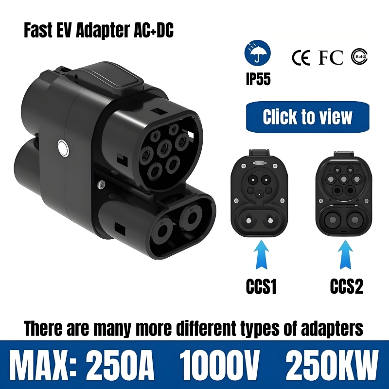 محول شحن السيارات الكهربائية 2 - مراجعة Ccs2 To Ccs1 Fast Charge Adapter 250Kw وسعره