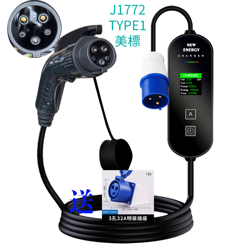 شاحن سيارات كهربائية محمول بقا - مراجعة Portable Ev Charger 32A Type 2 Cee Plug وسعره
