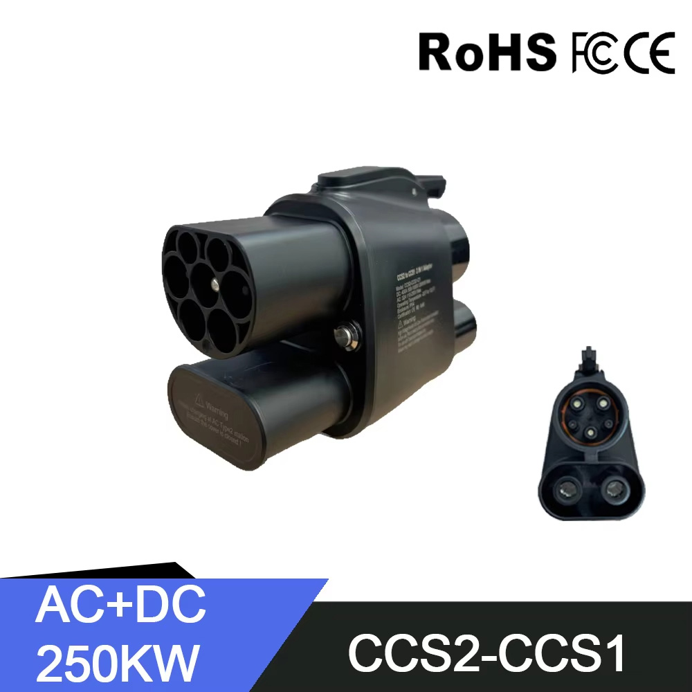 محول CCS2 إلى CCS1 للشحن السري - مراجعة Ccs2 To Ccs1 Fast Charge Adapter 250Kw وسعره